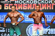Чемпионат Московской области по бодибилдингу - 2026