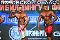 Чемпионат Московской области по бодибилдингу - 2026
