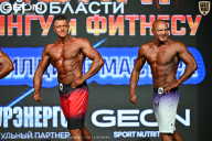 Чемпионат Московской области по бодибилдингу - 2026