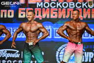 Чемпионат Московской области по бодибилдингу - 2026