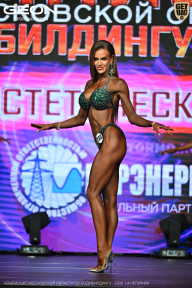 Чемпионат Московской области по бодибилдингу - 2026