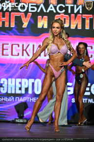 Чемпионат Московской области по бодибилдингу - 2026