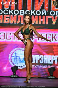 Чемпионат Московской области по бодибилдингу - 2026