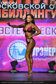 Чемпионат Московской области по бодибилдингу - 2026