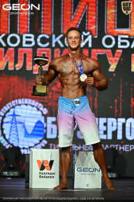 Чемпионат Московской области по бодибилдингу - 2026
