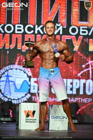 Чемпионат Московской области по бодибилдингу - 2026