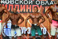 Чемпионат Московской области по бодибилдингу - 2026