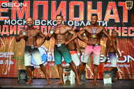 Чемпионат Московской области по бодибилдингу - 2026