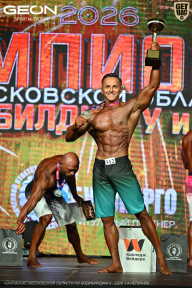 Чемпионат Московской области по бодибилдингу - 2026