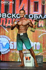 Чемпионат Московской области по бодибилдингу - 2026