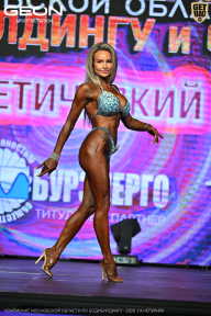 Чемпионат Московской области по бодибилдингу - 2026