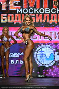 Чемпионат Московской области по бодибилдингу - 2026