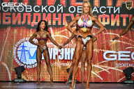 Чемпионат Московской области по бодибилдингу - 2026