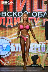 Чемпионат Московской области по бодибилдингу - 2026