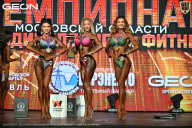 Чемпионат Московской области по бодибилдингу - 2026