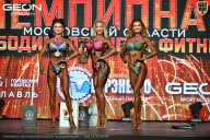 Чемпионат Московской области по бодибилдингу - 2026