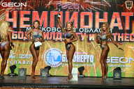 Чемпионат Московской области по бодибилдингу - 2026