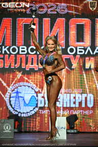 Чемпионат Московской области по бодибилдингу - 2026
