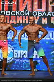 Чемпионат Московской области по бодибилдингу - 2026