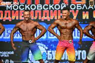 Чемпионат Московской области по бодибилдингу - 2026