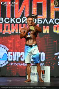 Чемпионат Московской области по бодибилдингу - 2026