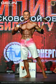 Чемпионат Московской области по бодибилдингу - 2026
