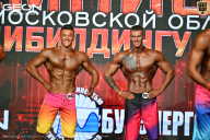 Чемпионат Московской области по бодибилдингу - 2026