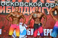 Чемпионат Московской области по бодибилдингу - 2026
