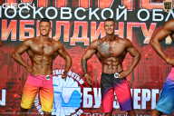 Чемпионат Московской области по бодибилдингу - 2026