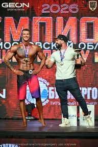 Чемпионат Московской области по бодибилдингу - 2026