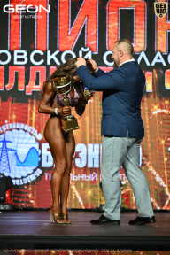 Чемпионат Московской области по бодибилдингу - 2026