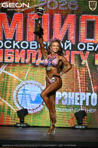 Чемпионат Московской области по бодибилдингу - 2026