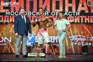 Чемпионат Московской области по бодибилдингу - 2026