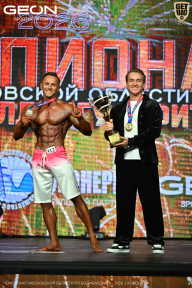 Чемпионат Московской области по бодибилдингу - 2026