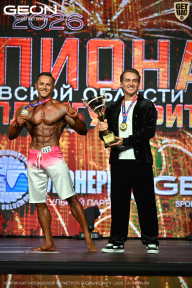 Чемпионат Московской области по бодибилдингу - 2026