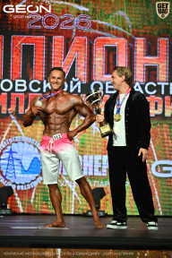 Чемпионат Московской области по бодибилдингу - 2026