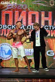 Чемпионат Московской области по бодибилдингу - 2026