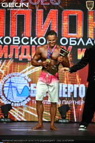 Чемпионат Московской области по бодибилдингу - 2026