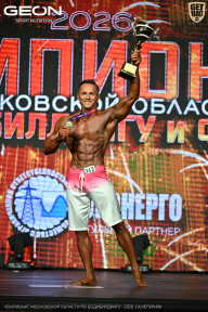 Чемпионат Московской области по бодибилдингу - 2026