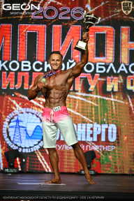 Чемпионат Московской области по бодибилдингу - 2026