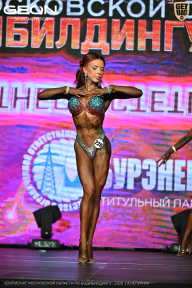 Чемпионат Московской области по бодибилдингу - 2026