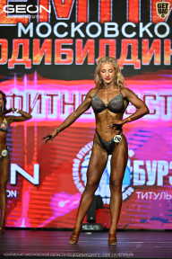 Чемпионат Московской области по бодибилдингу - 2026