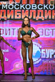 Чемпионат Московской области по бодибилдингу - 2026