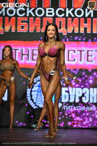 Чемпионат Московской области по бодибилдингу - 2026