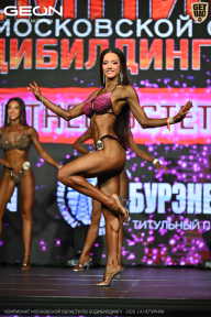 Чемпионат Московской области по бодибилдингу - 2026