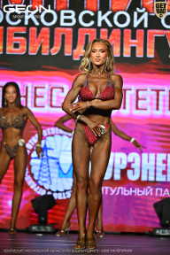 Чемпионат Московской области по бодибилдингу - 2026