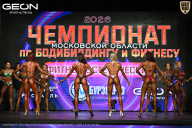 Чемпионат Московской области по бодибилдингу - 2026