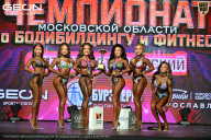 Чемпионат Московской области по бодибилдингу - 2026