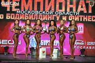 Чемпионат Московской области по бодибилдингу - 2026