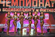 Чемпионат Московской области по бодибилдингу - 2026